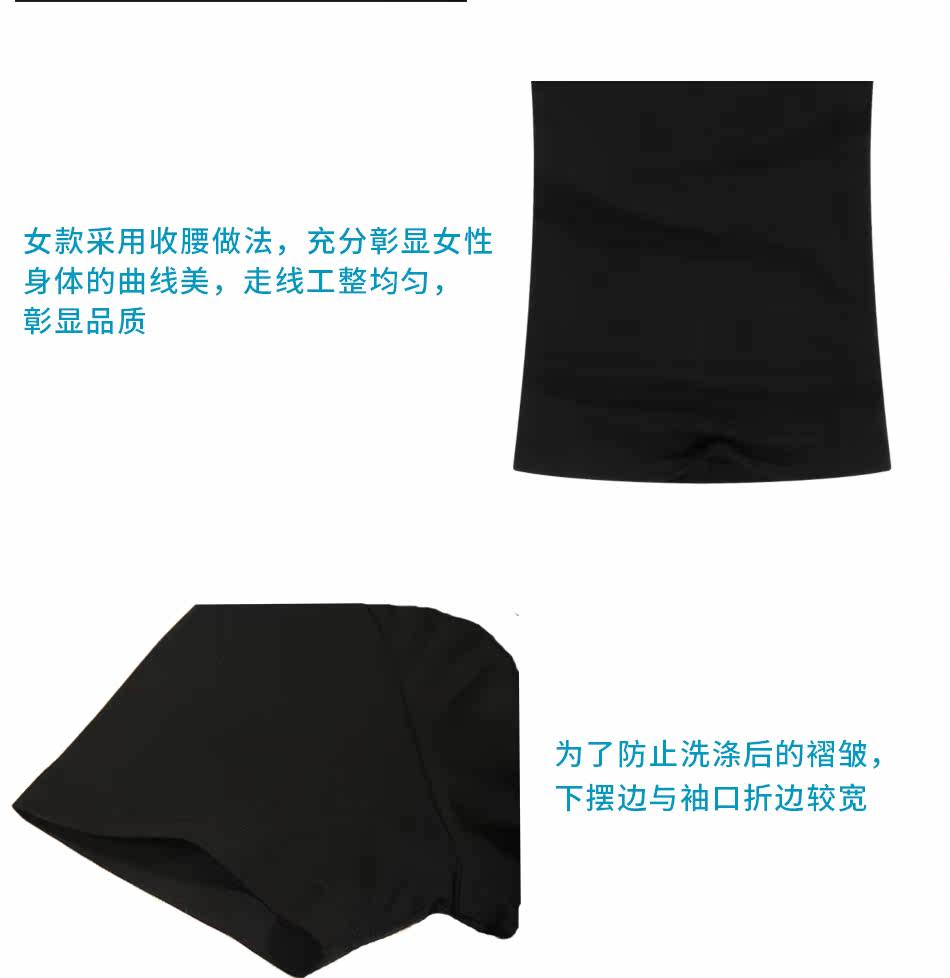 A-6071 (v-reneck) Футболка детали_13.jpg