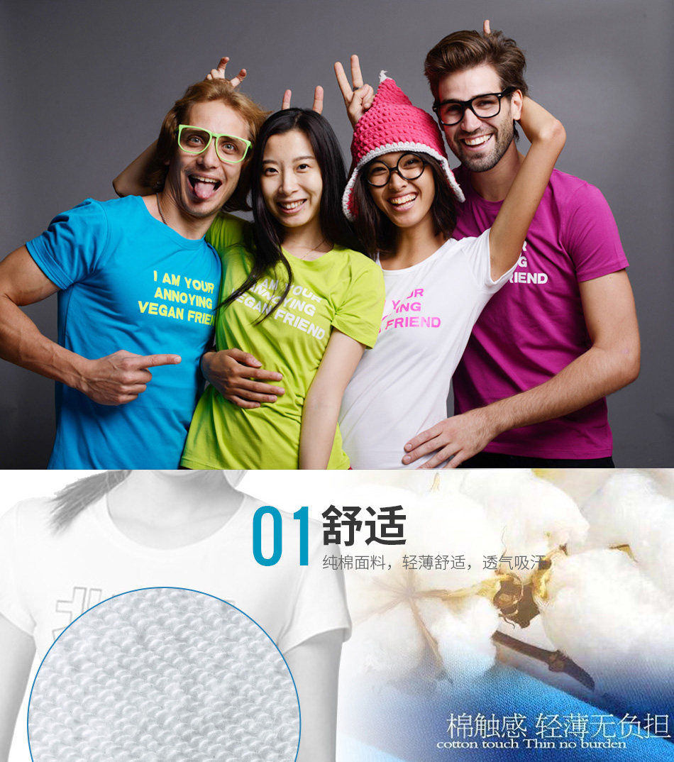 A-раунд Sect Sweater-Cotton 00219_05.jpg