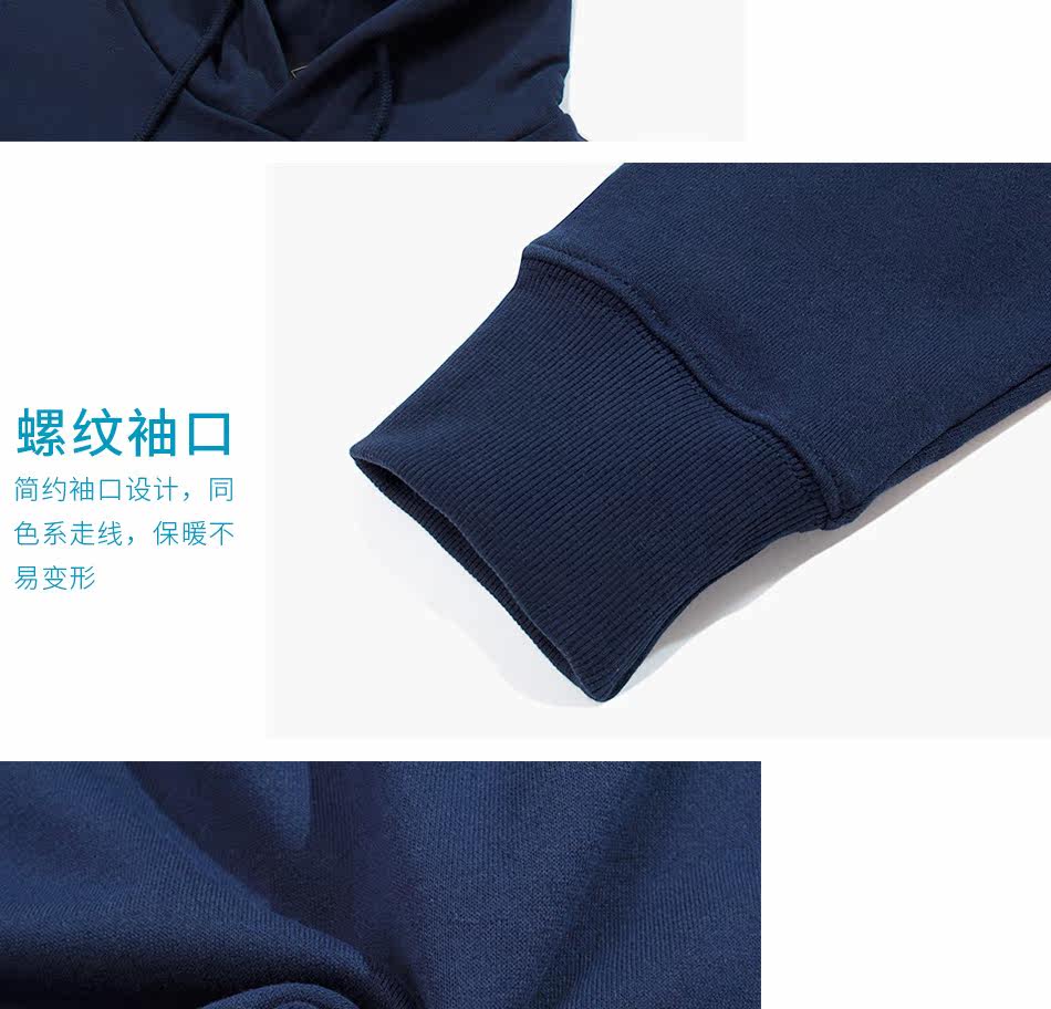 A-Zipper Sweater-Cotton 00217_12.jpg