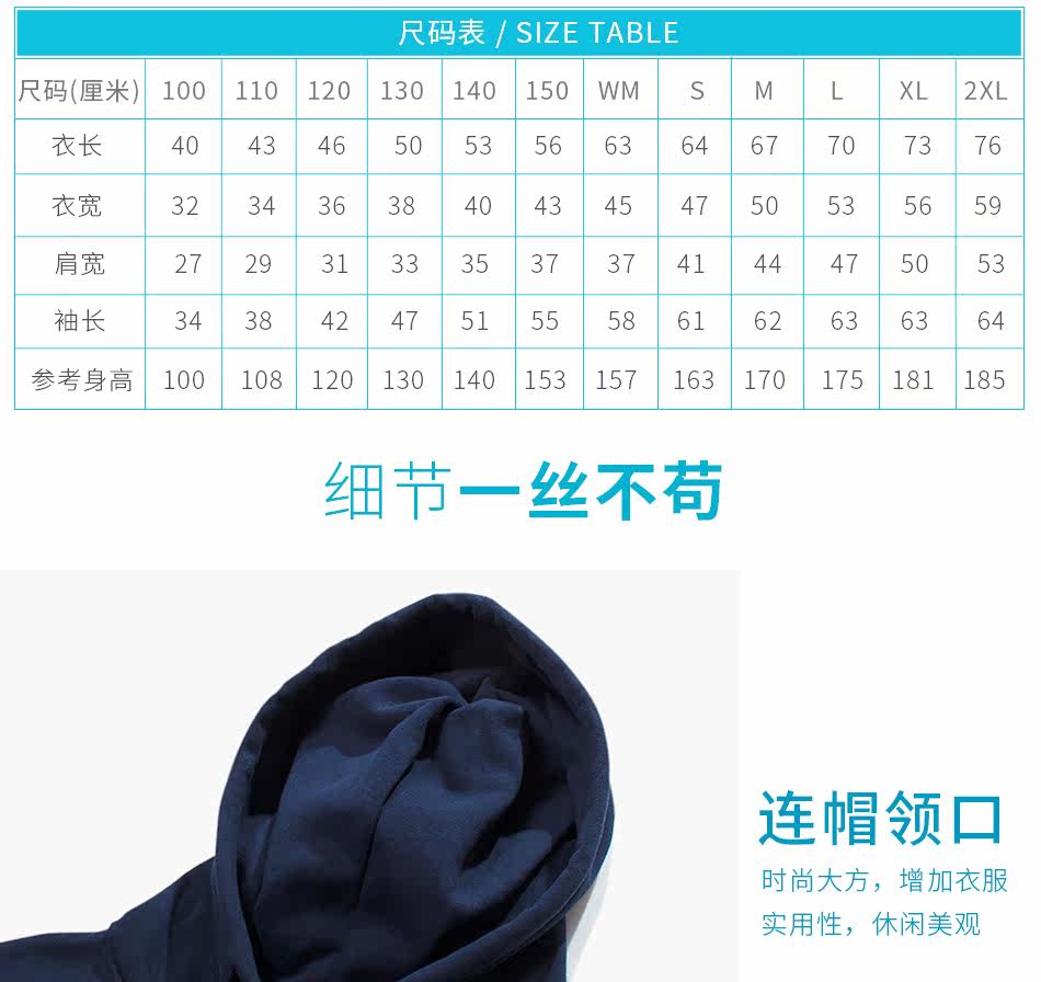 A-Zipper Sweater-Cotton 00217_11.jpg