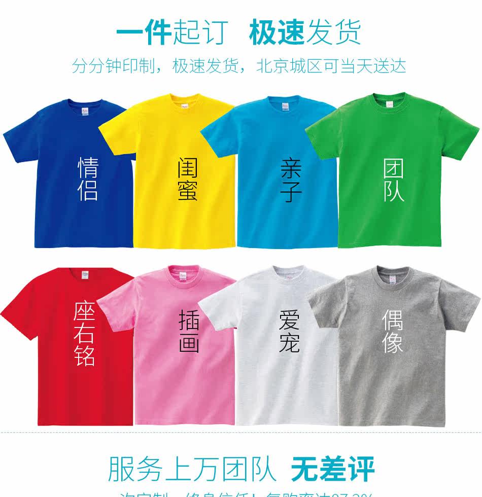 C -_users_ wu wensheng_desktop_s вырезать картинку