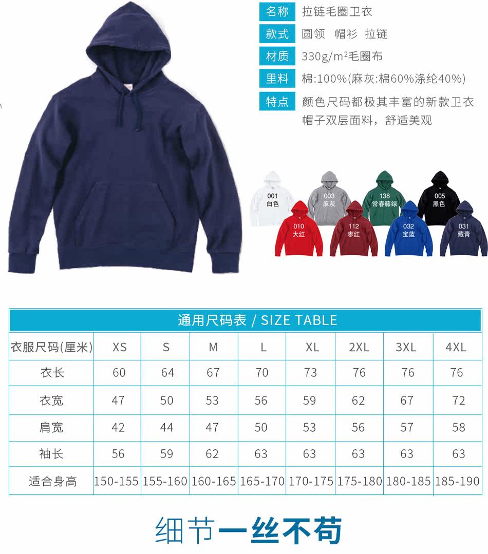 C -_users_ wu wensheng_desktop_s вырезать картинку