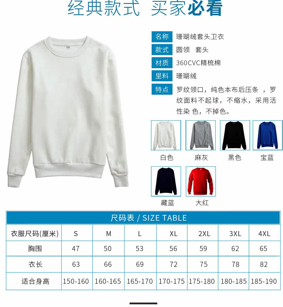 A-раунд-свитер-корал-коральный бархат_10.jpg