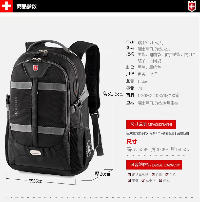 Sac homme - Ref 52475 Image 11