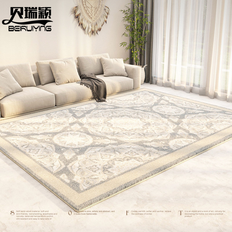 Living Room Carpet Superior Luxury in Wind Household with Dirty Resistance and Easy to Clean Modern Customized Sofa Tea Carpet