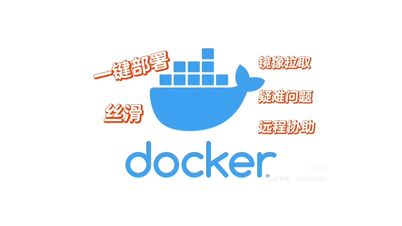 Docker One-Click Installation/Docker Desktop/Image Pulling/Docker Installation/Docker Deployment