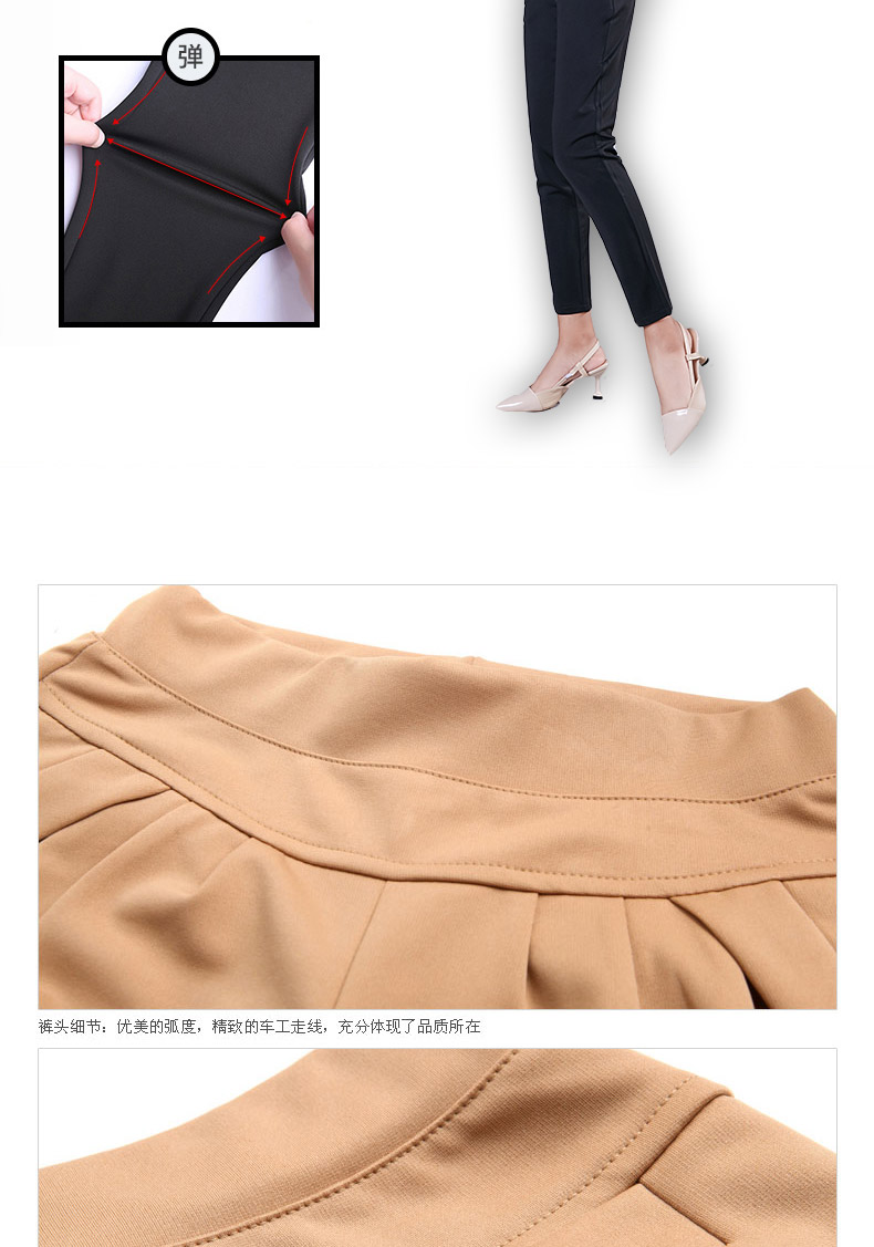 Quần Harlan nữ cộng với nhung mùa thu và quần đông dày Quần âu phiên bản Hàn Quốc cỡ lớn rộng rãi quần lửng ống rộng chân quần nữ quần bò nữ
