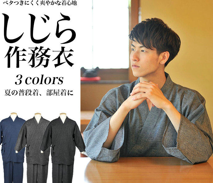 女士和服和服睡衣和服拍照春夏日式情侶純棉和服睡衣套裝