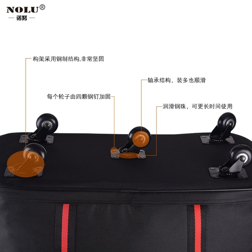 Вместительный и большой универсальный багажный складной чемодан, ткань оксфорд