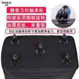 Вместительный и большой багажный самолет, универсальный чемодан для переезда, ткань оксфорд, поворотные колеса