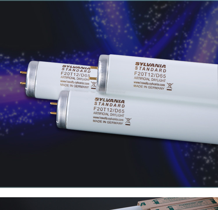 Sylvania/喜万年D65对色灯箱灯管F20T12/D65色温6500K长度60CM