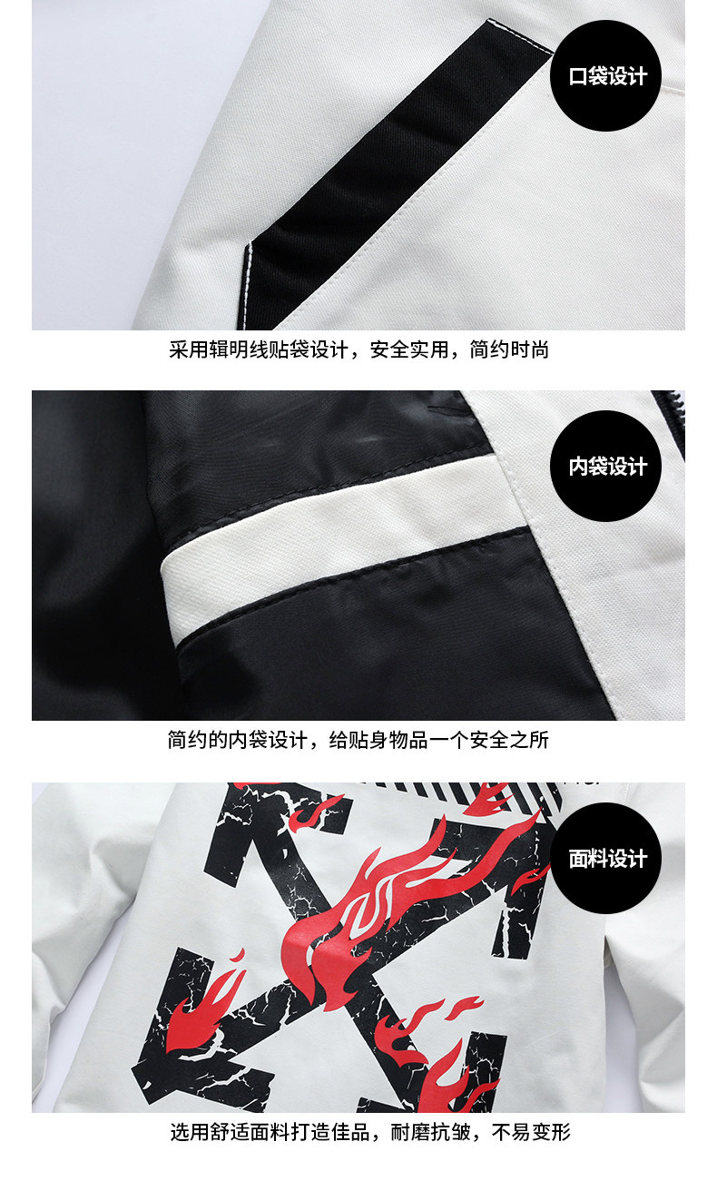 Blouson homme manches longues en Coton - Ref 3116789 Image 25