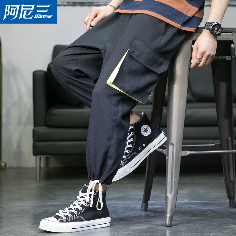 thương hiệu thủy triều Foot-mặc quần nam ins siêu lửa chín điểm loose-fitting Harlem quần sinh viên tuổi teen quần âu