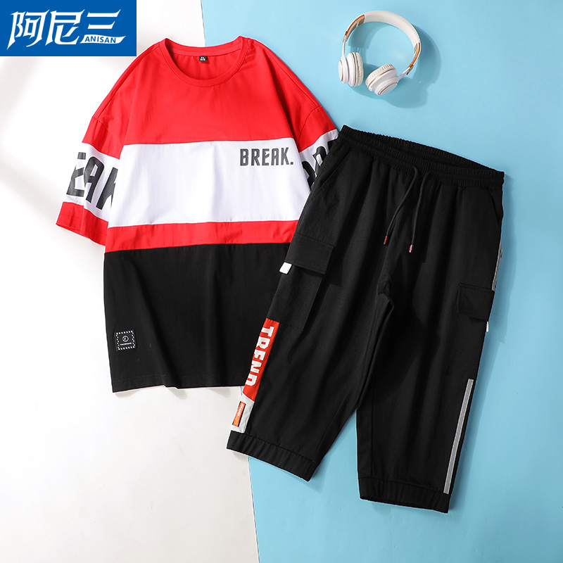 2020 mùa hè mới ngắn tay áo thun Teen Fashion với Sportswear Student Handsome Thời trang Bump Suit