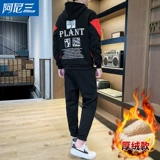 Мужской комплект, зимняя утепленная утепленная толстовка, толстовка с капюшоном для школьников, пуховик, 2019