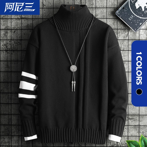 Зимний трендовый универсальный трикотажный свитер для школьников для отдыха, 2021 года, высокий воротник, в корейском стиле, оверсайз, подходит для подростков