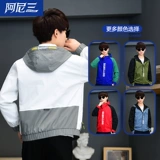 Осенняя куртка для отдыха для школьников, 2020, свободный крой, подходит для подростков