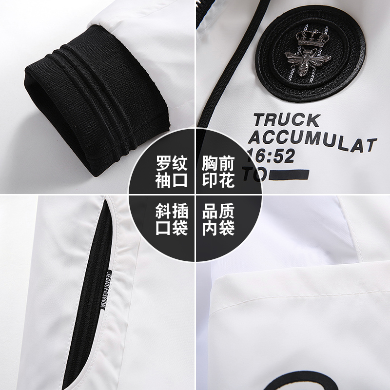 Blouson homme manches longues - Ref 3116790 Image 4