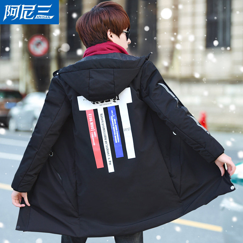 Blouson hiver pour homme - Ref 3112900 Image 1