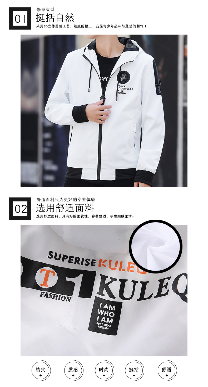 Blouson homme manches longues - Ref 3116790 Image 12