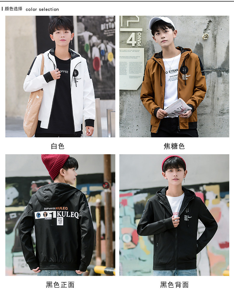 Blouson homme manches longues - Ref 3116790 Image 10