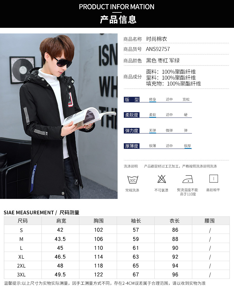 Blouson hiver pour homme - Ref 3112900 Image 9