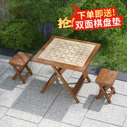 Chess Table Folding Table For Home Dining Table Outdoor Portable Dining Table Multifunctional Chessboard Table Installation-Free Go Table