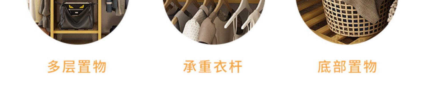 Tủ quần áo đơn giản hiện đại lắp ráp kinh tế tủ quần áo gỗ rắn không gian phòng ngủ đơn giản tủ quần áo vải đơn người lớn - Buồng tủ áo đẹp