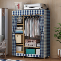 Cloth wardrobe sturdy small curtain zipper Oxford cloth cover dustproof simple wardrobe storage for single rental room