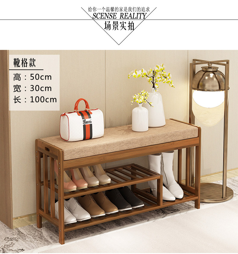 Giày giá giày phân có thể ngồi Tủ giày thay giày phân cửa nhỏ giá giày gỗ rắn đơn giản hiện đại hội trường tủ đa chức năng - Kệ kệ sách treo tường
