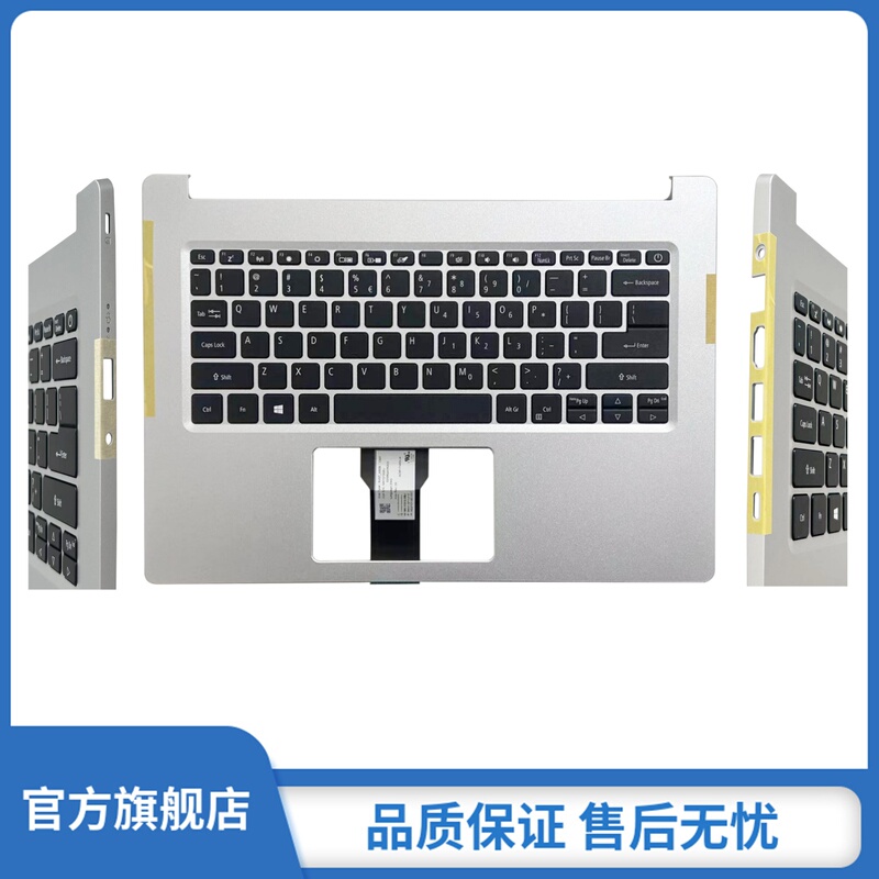 Suitable for Acer/Acer A514-52G S40-51 N19H2 a Shell C Shell D Shell Screen Back Cover Keyboard Surface Palm Rest Bottom Shell Base 60.Hdzn8.001 6B.He1N8.032 Suitable for Acer/Acer A514-52G S40-51 N19H2 a Shell C Shell D Shell Screen Back Cover Keyboard Surface Palm Rest Bottom Shell Base 60.Hdzn8.001 6B.He1N8.032