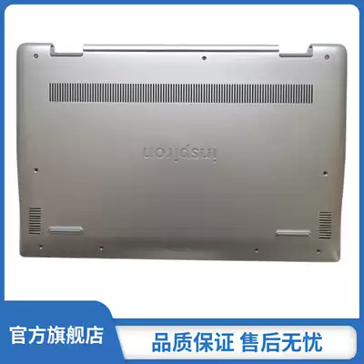 Dell Dell Inspiron Inspiron5000 5490 5498 D shell bottom shell shell 08X03G