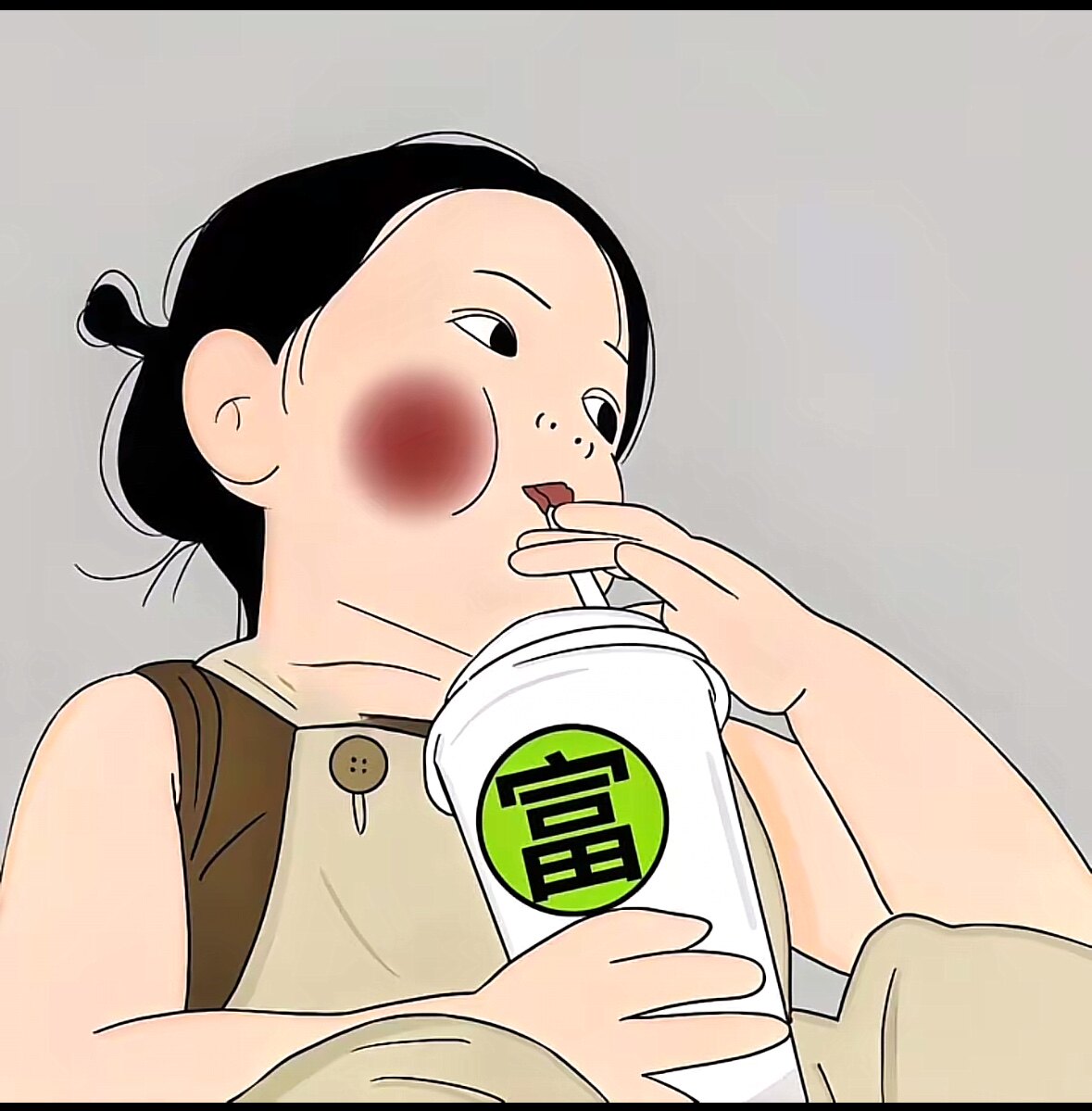 贝齿美牙科