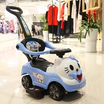 Ride a boys four-wheeled car Baby stroller Niuniu car 1 a 3-year-old infant child riding toy yo-yo car