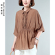 phụ nữ ngắn tay 2020 mùa hè màu áo thun Hàn Quốc phiên bản loose-fitting mẹ đội mũ trùm đầu ve áo T-shirt trung niên áo triều