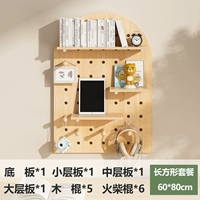 Изогнутый, 60×80см