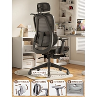 Менеджер магазина рекомендует [Top Model] Yaohei ⭐ увеличивает покое шасси ⭐ без отдыха#scln#nylon feet#scln#6d Вращение поднятие подтяжного подтяжного