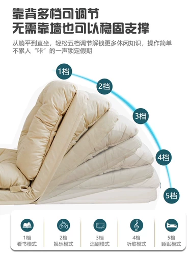 Складной диван для спальни, татами