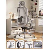 [Высоко -профиль] Серебряный серый (подушка с латексом), не оставляя ногу+4 -уровне.