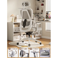 [Высоко -Профиль] экстремальный белый (подушка с латексом), не оставляя ногу+трехуровневое стержень давления воздуха#scln#nylon feet#scln#4d Вращение подтягивание подтягивания подлокотника