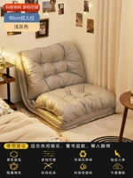 Светло -серый 90 -см двойной позиции [обновите три оборонных технологий ткани]