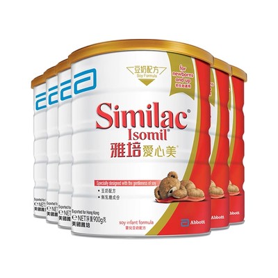 雅培港版爱心美防腹泻无乳糖