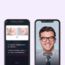 英语流利说口语发音学习7天AI1对1