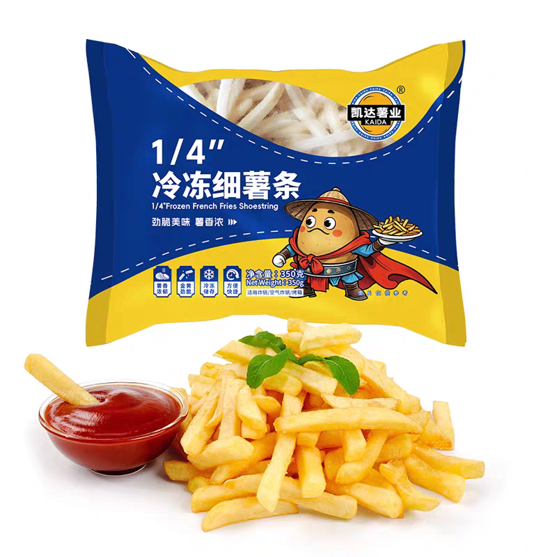 【任选3件】KF同款冷冻薯条半成品