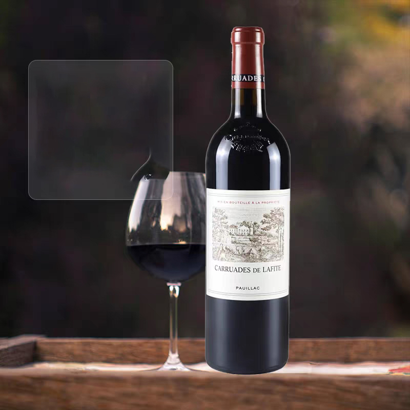 【自营】法国1855一级庄拉菲酒庄副牌/小拉菲Lafite干红酒2021年