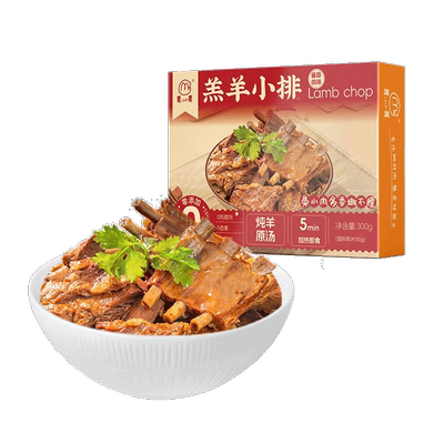 【入会有礼】莫小小莫羊排羊蝎子方便速食筋头巴脑预制菜加热即食