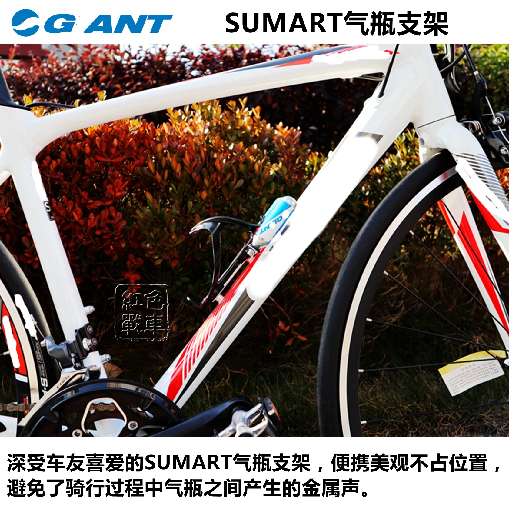 Special price SUMART gas bottle holder GIANCO2 tean carbon dioxide gas cylinder special portable mini inflator