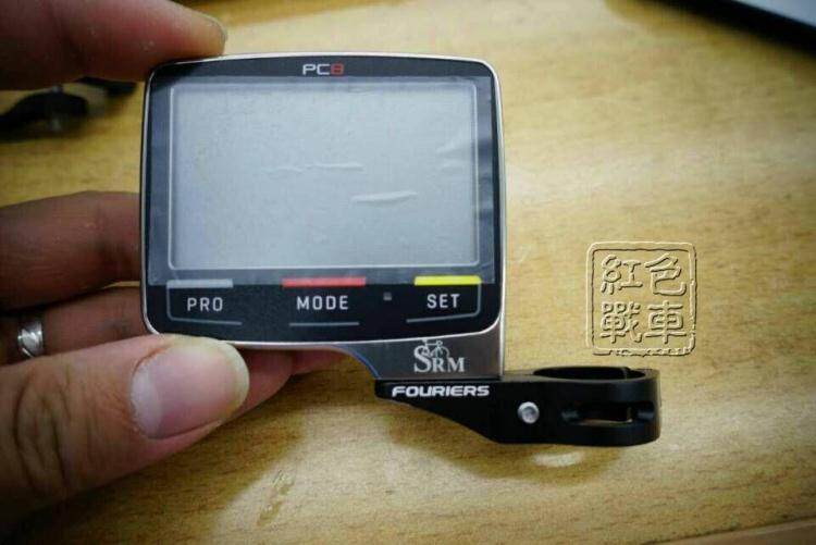 Tableau de bord vélo - Ref 2429072 Image 9