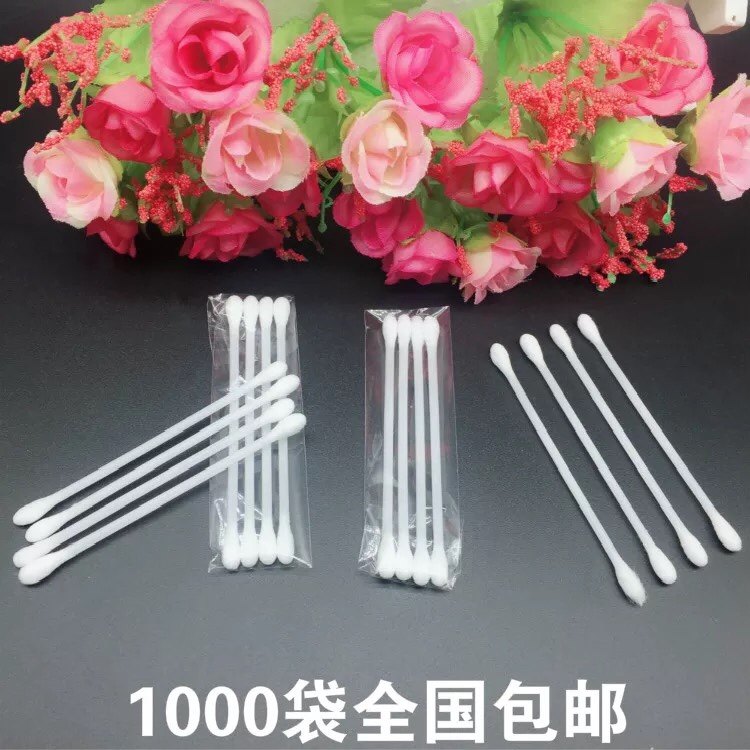 Hotel hotel disposable care package club care package cotton swab nail file cosmetic cotton 1000
