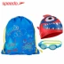 Kính bơi cho trẻ em Speedo mũ bơi túi bơi dây rút túi bó phù hợp với túi bơi ba trong một nam và nữ